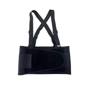 Segurepp - Fajas de Protección Lumbar